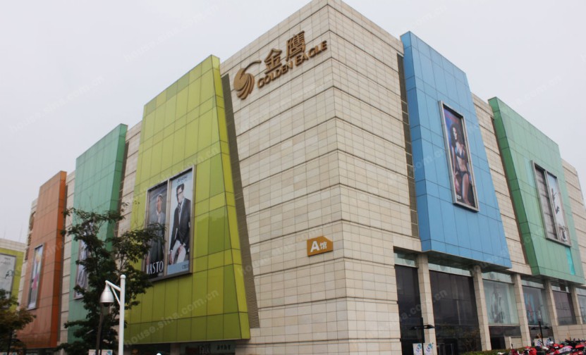 水富金鹰奥莱城